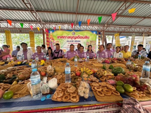 กาฬสินธุ์-สืบสานประเพณีชิงเปรต