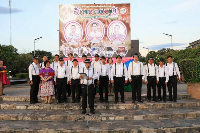 ลพบุรี จัดลอยกระทงย้อนยุคจังหวัดลพบุรี เทศบาลลพบุรีจัดงานแถลงข่าวการจัดงานประเพณีลอยกระทงย้อนยุค ประจำปี 2566