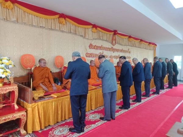 พิษณุโลก กองบัญชาการช่วยรบที่ 3 ครบรอบ 54 ปี