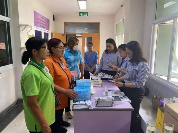 ปทุมธานี สำนักงานประกันสังคมจังหวัดปทุมธานี เชิงรุกชวนผู้ประกันตนลงทะเบียนใช้สิทธิเลือกตั้งผู้แทนฝ่ายผู้ประกันตนก่อนหมดเขต 10 พ.ย. นี้