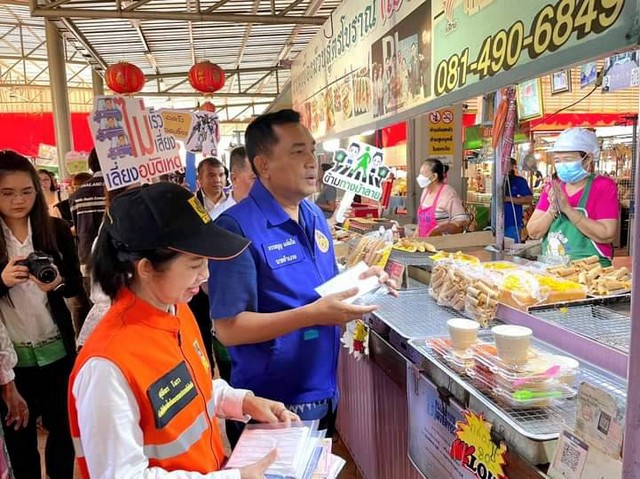 ปทุมธานี อำเภอเมืองปทุมธานี จับมือ ปภ.ปทุมธานี จัดกิจกรรม “การรณรงค์ความปลอดภัยทางถนน” สร้างจิตสำนึกการป้องกันและลดอุบัติเหตุ