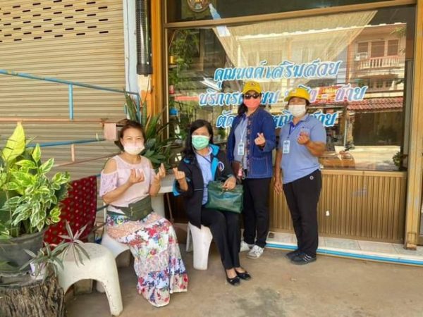 (สระแก้ว) – จัดกิจกรรมคัดกรองโรคติดต่อไม่เรื้อรังและคัดกรองสุขภาพประชากรในชุมชนเมืองย่อยที่ 11 (บ้านสระแก้ว – สระขวัญ 1 )