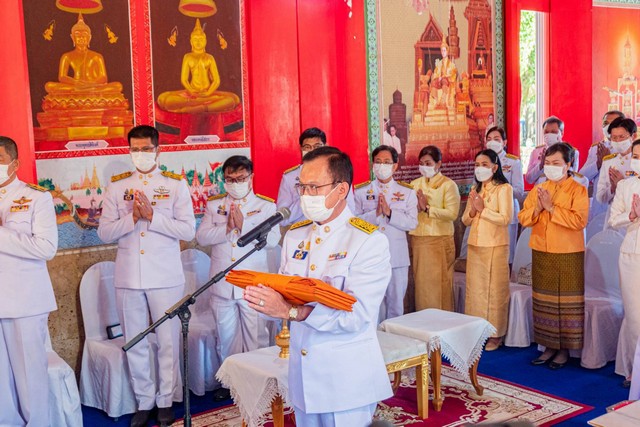 นครนายก – พระบาทสมเด็จพระเจ้าอยู่หัวทรงพระกรุณาโปรดเกล้าฯ พระราชทานผ้าพระกฐิน ตามที่การประปาส่วนภูมิภาคขอพระราชทานเพื่อน้อมนำไปทอดถวายยังที่ชุมนุมสงฆ์จำพรรษากาลถ้วนไตรมาส วัดอุดมธานี พระอารามหลวง