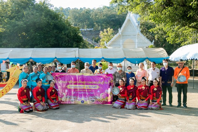 สุโขทัย-“เรือบก” ประเพณีเก่าแก่ วิถีถิ่นมรดกทางวัฒนธรรมศรีสัชนาลัย