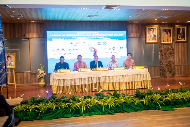 สมาคมกีฬาแข่งเรือใบฯ แถลงข่าวจัดแข่งขันเรือใบรายการ ACO คัดตัวไปแข่งขันในโอลิมปิก