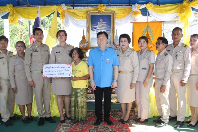 สระบุรี/มูลนิธิราชประชานุเคราะห์ ในพระบรมราชูปถัมภ์ สระบุรี จัดพิธีมอบสิ่งของพระราชทานช่วยเหลือผู้ประสบภัยพิบัติ (อัคคีภัย)