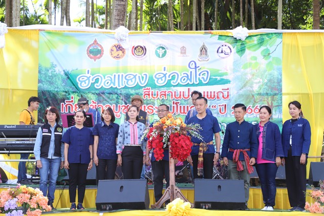 เพชรบูรณ์ สืบสานประเพณีบุญคูณลานสู่ขวัญข้าว เตรียมผลักดันให้เป็นแหล่งท่องเที่ยว Soft Power ให้นักท่องเที่ยวมาสัมผัสวิถีชีวิตของชุมชน