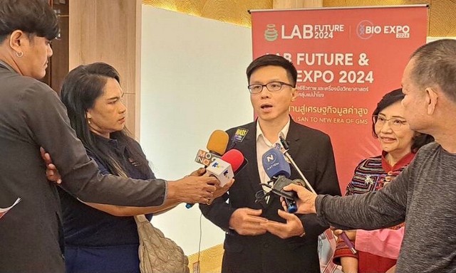 ขอนแก่น-งานLAB Future & BIO Expo 2024 นำอีสานสู่เศรษฐกิจมูลค่าสูง