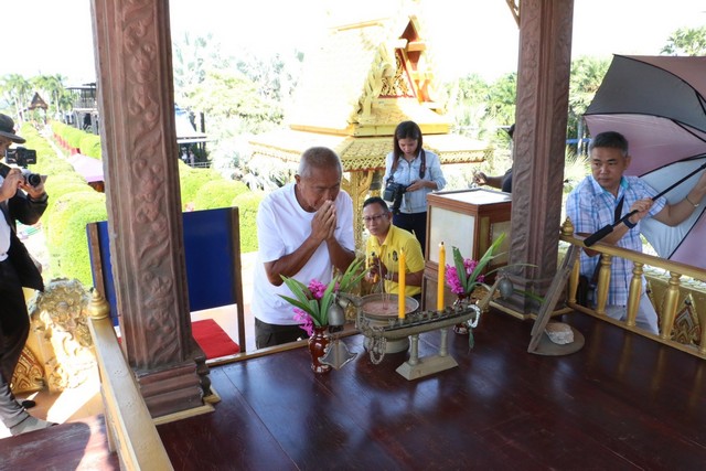 สวนนงนุชพัทยา ประกอบพิธีเปลี่ยนธงมนตราจากประเทศภูฏานสัญลักษณ์แห่งความโชคดี จำนวน 9 ผืน เพื่อตอนรับนักท่องเที่ยว