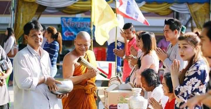 ปทุมธานี ขอเรียนเชิญศิษยานุศิษย์ ร่วมทำบุญตักบาตร และทอดผ้าป่าสามัคคี ส่งท้ายปีเก่าต้อนรับปีใหม่ พุทธศักราช ๒๕๖๗