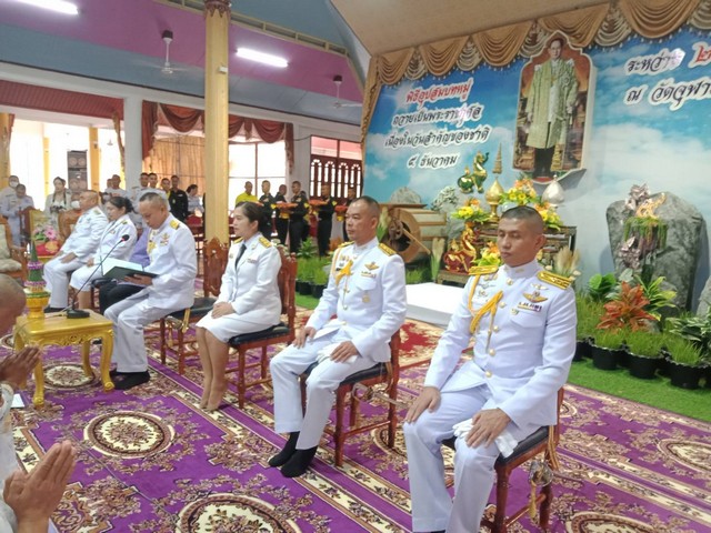 พิษณุโลก ทภ.3 จัดพิธีบรรพชาอุปสมบทหมู่เฉลิมพระเกียรติพระบาทสมเด็จพระบรมชนกาธิเบศร มหาภูมิพลอดุลยเดชมหาราช บรมนาถบพิตร เนื่องในวันชาติ และวันพ่อแห่งชาติ