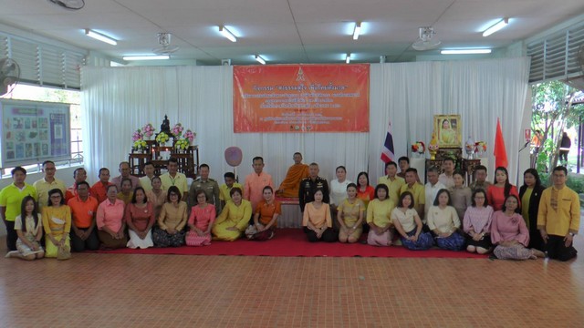 นครนายก-จัดกิจกรรม “ส่งธรรมสู่ใจ เพื่อไทยทั้งมวล” เฉลิมพระเกียรติ สมเด็จพระเจ้าลูกเธอเจ้าฟ้าพัชรกิติยาภา นเรนทิราเทพยวดี กรมหลวงราชสาริณีสิริพัชร มหาวัชรราชธิดา เนื่องในโอกาสคล้ายวันประสูติ