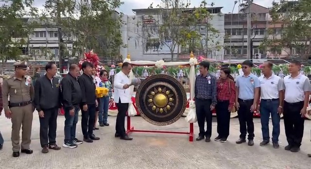 จันทบุรี-จัดโครงการ “มหาทาน” ครั้งยิ่งใหญ่ ไถ่ชีวิตโค กระบือ ปล่อยปลาส่งท้ายปีเก่า ต้อนรับปีใหม่เพื่อความเป็นสิริมงคล