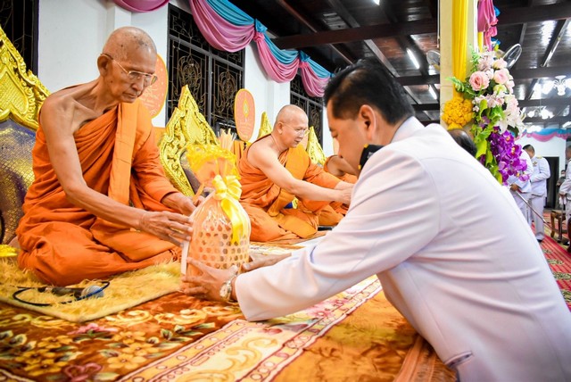 ร้อยเอ็ด…จังหวัดร้อยเอ็ดจัดพิธีทำบุญตักบาตร และพิธีถวายพระพร เนื่องในวันคล้ายวันประสูติสมเด็จพระเจ้าลูกเธอ เจ้าฟ้าพัชรกิติยาภา นเรนทิราเทพยวดี กรมหลวงราชสาริณีสิริพัชร มหาวัชรราชธิดา