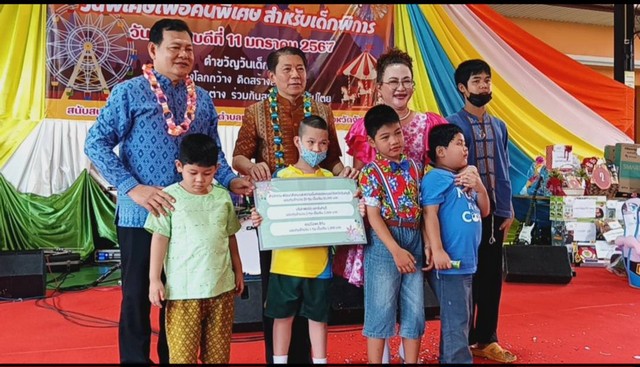 จันทบุรี-ศูนย์การศึกษาพิเศษประจำจังหวัดจันทบุรีจัดโครงการวันพิเศษเพื่อคนพิเศษ สำหรับเด็กพิการ ประจำปี 2567 “มองโลกกว้าง คิดสร้างสรรค์เคารพความแตกต่าง ร่วมกันสร้างประชาธิปไตย”