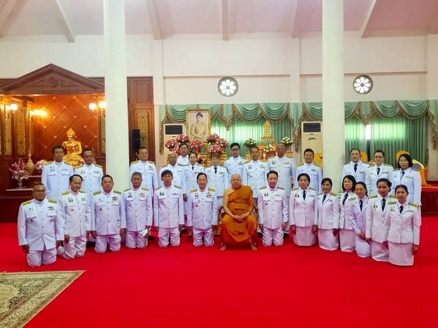 ปทุมธานี จัดพิธีเจริญพระพุทธมนต์ เฉลิมพระเกียรติสมเด็จพระเจ้าลูกเธอ เจ้าฟ้าสิริวัณณวรี นารีรัตนราชกัญญา เนื่องในโอกาสวันคล้ายวันประสูติ 8 มกราคม 2567