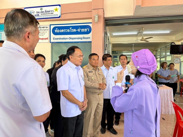 กาฬสินธุ์ นำร่องโครงการพาหมอไปหาประชาชนเฉลิมพระเกียรติ