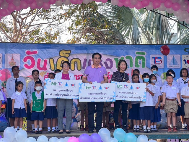 มูลนิธิหัวใจบริสุทธิ์ จับมือ กลุ่มพลังงานบริสุทธิ์ และไทยสมายล์ กรุ๊ป ลงพื้นที่จันทบุรี มอบทุนการศึกษา จักรยานแก่เด็กๆ เนื่องในวันเด็กแห่งชาติปี 2567