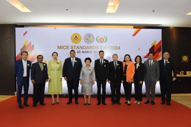 ทีเส็บ จัดงาน MICE Standards Day 2024 ยกระดับความมั่นใจในมาตรฐานธุรกิจไมซ์อย่างยั่งยืน