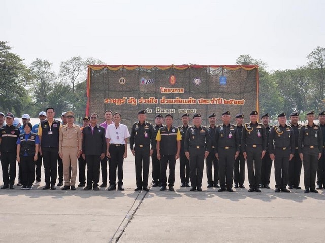 พิษณุโลก อบจ.พิษณุโลก ส่งเจ้าหน้าที่พร้อมรถบรรทุกน้ำร่วมโครงการ “ราษฏร์ รัฐ ร่วมใจ ช่วยภัยแล้ง” ประจำปี 2567