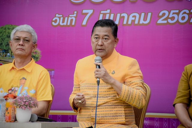 ร้อยเอ็ด…จังหวัดร้อยเอ็ดจัดแถลงข่าวจัดงาน “มหาทานบารมี ประเพณีบุญผะเหวดร้อยเอ็ด” ประจำปี 2567