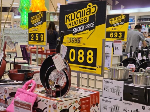 เชียงใหม่-เริ่มแล้ววันแรก ROBINSON Sale หมดลดทั้งห้าง