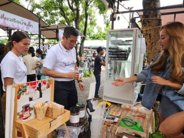 สุโขทัย-คอฟฟี่คาร์นิวัล งานกาแฟครั้งใหญ่ของสุโขทัยระดับประเทศ คอกาแฟพลาดแล้วจะเสียดาย