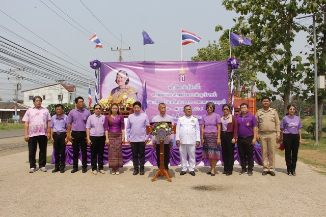 เพชรบูรณ์ – กรมประมงร่วมกับเทศบาลเมืองเพชรบูรณ์ ปล่อยพันธุ์สัตว์น้ำ เนื่องในวันเฉลิมพระชนมพรรษาสมเด็จพระกนิษฐาธิราชเจ้า กรมสมเด็จพระเทพรัตนราชสุดาฯ สยามบรมราชกุมารี