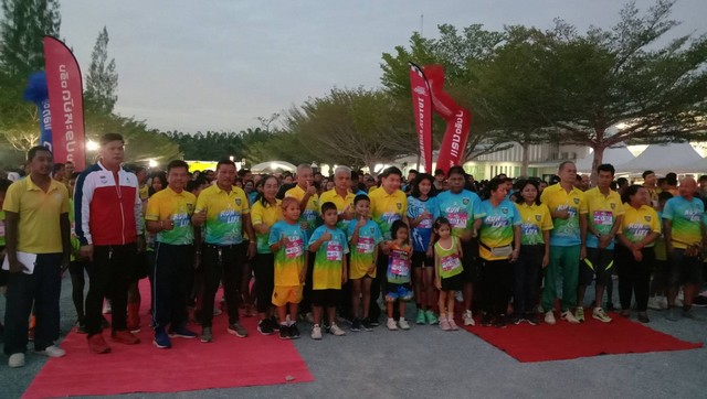 กระบี่-อบต.ห้วยยูง จัดกิจกรรมเดิน – วิ่ง การกุศล RUN FOR LIFE 2024” ก้าวต่อชีวิต”