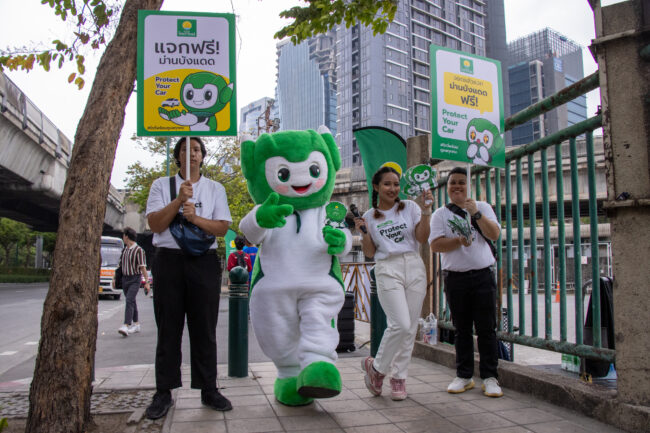 Caring is Giving “Protect Your Car”“ประกันภัยไทยวิวัฒน์ ใส่ใจคุณ พร้อมเคียงข้างทุกการเดินทาง”ชวนลดความเสี่ยง ปกป้องรถที่คุณรักอย่างยั่งยืน