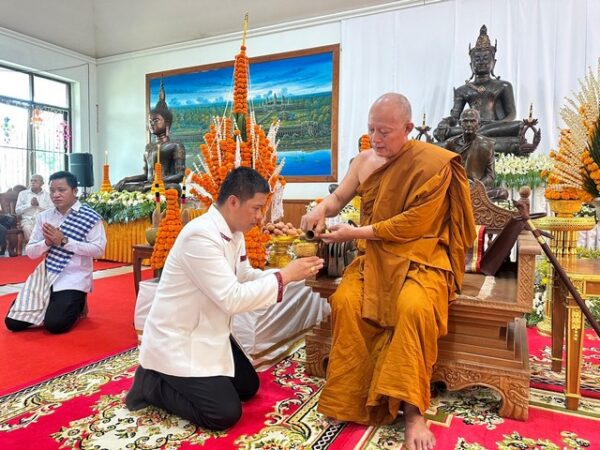 กาฬสินธุ์สืบสานตำนานประเพณีเถราภิเษกโบราณยกย่องพระสงฆ์ประพฤติปฏิบัติชอบ