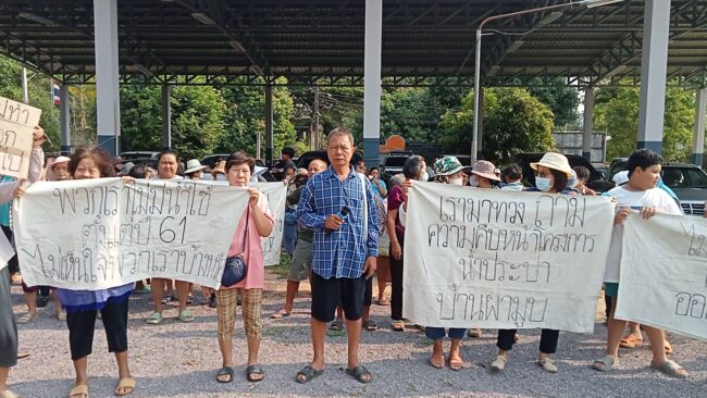 อุตรดิตถ์-ชาวตำบลแม่พูลกว่า 3 ร้อยหลังคาเรือน ส่งตัวแทน 2 ร้อย คน เรียกร้อง งบประมาณในการสร้างน้ำประปาขนาดใหญ่