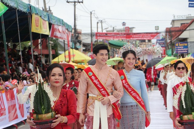 ร้อยเอ็ด…อำเภอสุวรรณภูมิ เปิดงานประเพณีบุญบั้งไฟลายศรีภูมิ ประจำปี 2567 ส่งเสริมวัฒนธรรมและการท่องเที่ยว