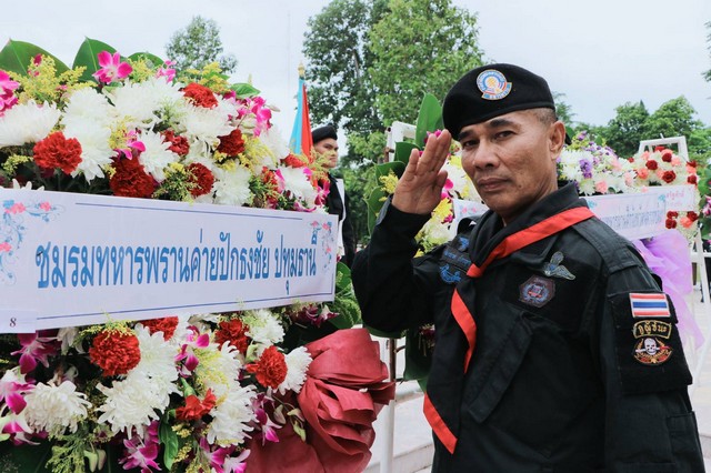 ปทุมธานี ชมรมทหารพรานค่ายปักธงชัย จังหวัดปทุมธานี ร่วมกิจกรรมงานพิธีสดุดี และวางพวงมาลาอนุสาวรีย์วีรชนอาสาสมัครทหารพรานค่ายปักธงชัย