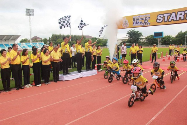 ลำพูน – จังหวัดลำพูน จัดการแข่งขันจักรยานขาไถ(Balance Bike) เฉลิมพระเกียรติพระบาทสมเด็จพระเจ้าอยู่หัว เนื่องในโอกาสพระราชพิธีมหามงคลเฉลิมพระชนมพรรษา 6 รอบ 28 กรกฎาคม 2567