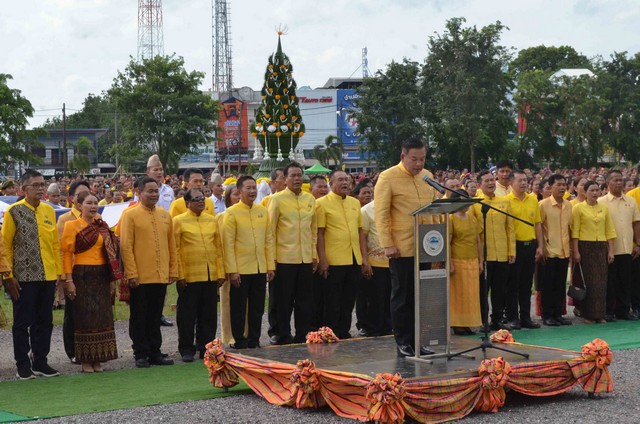 กาฬสินธุ์-ชาวกาฬสินธุ์นับหมื่นรำถวายพระพรพระบาทสมเด็จพระเจ้าอยู่หัว