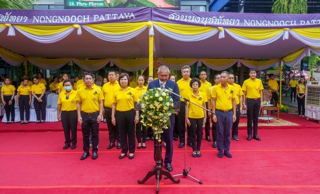 สวนนงนุชพัทยา จัดขบวนแห่เเฉลิมพระเกียรติ เนื่องในโอกาสวันเฉลิมพระชนมพรรษาพระบาทสมเด็จพระวชิรเกล้าเจ้าอยู่หัว อย่างยิ่งใหญ่