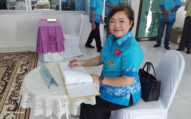 สงขลา-ชมรมข้าราชการบำนาญกระทรวงมหาดไทย จัดกิจกรรมบำเพ็ญประโยชน์ ณ ศูนย์สงเคราะห์บุคคลปัญญาอ่อน ถวายเป็นราชกุศล ในวโรกาสวันเฉลิมพระชนมพรรษา พระเจ้าอยู่หัวรัชกาลที่ 10