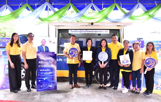 พิพัฒน์ ส่งโฆษก พบเครือข่ายแรงงานอิสระเมืองสุพรรณฯ สร้างการมีส่วนร่วม ประชาสัมพันธ์งานประกันสังคมสู่ผู้ประกันตน