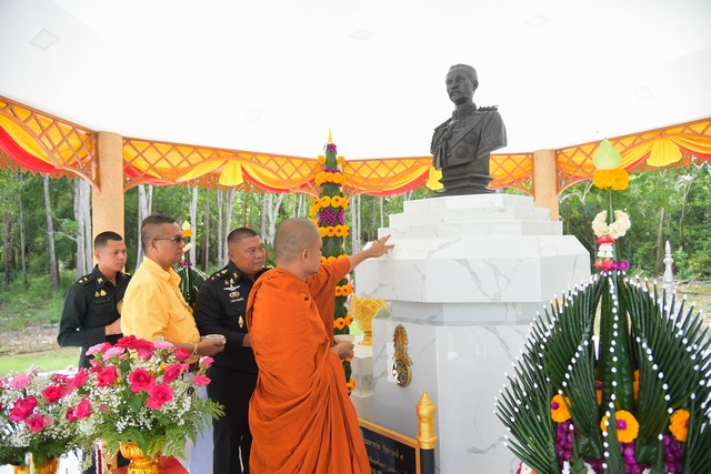 กระบี่- กองพันทหารราบที่ 1 กรมทหารราบที่ 15 ประกอบพิธีบวงสรวงพระบรมรูป พระบาทสมเด็จพระจุลจอมเกล้าเจ้าอยู่หัว รัชกาลที่ 5