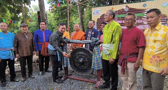 นครนายก – งานประเพณีกวนกระยาสารทบุญข้าวสากลาวเวียงวัดคีรีวัน จังหวัดนครนายก ปี 2567