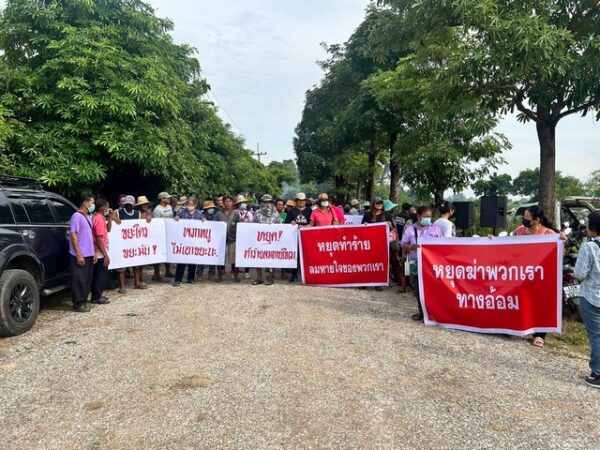 พิษณุโลก-ผกก.สภ.บางระกำ จัดชุดกองร้อยควบคุมฝูงชน ป้องกันเหตุฯ