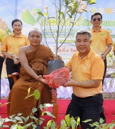 บุรีรัมย์-กรมคุมประพฤติ กระทรวงยุติธรรม จัด “โครงการร่วมใจภักดิ์ รักษ์สิ่งแวดล้อมเฉลิมพระเกียรติพระบาทสมเด็จพระเจ้าอยู่หัว เนื่องในโอกาสพระราชพิธีมหามงคลเฉลิมพระชนมพรรษา 6 รอบ 28 กรกฎาคม 2567