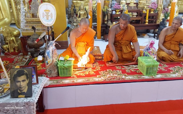 สงขลา-ชมรมข้าราชการบำนาญกระทรวงมหาดไทย ทำบุญอุทิศส่วนกุศลให้สมาชิกผู้ล่วงลับ