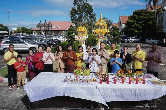 ยโสธร-“นายวิเชียร สมวงศ์” บวงสรวงศาลพระภูมิเข้ารับตำแหน่งนายกองค์การบริหารส่วนจังหวัดยโสธร สมัยที่ 2