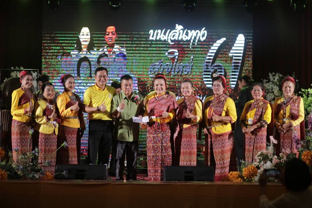 กาฬสินธุ์พัฒนาชุมชนกาฬสินธุ์แถลงผลความสำเร็จขับเคลื่อนชุมชนเข็มแข็งยั่งยืน