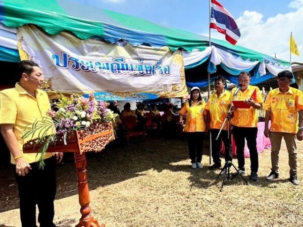 ฉะเชิงเทรา-อบต.หัวไทร จัดกิจกรรมแห่พระพุทธชินราชและสืบสานประเพณี วันออกพรรษา