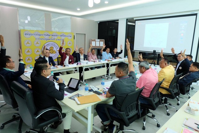 สมาคมชาวศรีสะเกษจัดประชุมออฟไลน์-ออนไลน์คณะกรรมการบริหารชุดใหม่ วาระ ๒๕๖๗ – ๒๕๗๐ ครั้งที่ ๑/๒๕๖๗