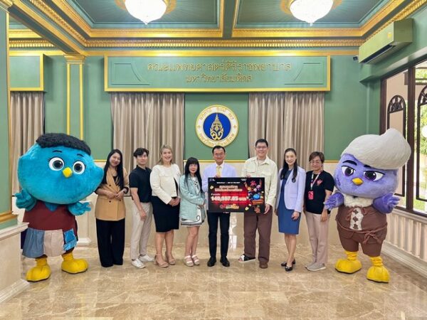 T&B Media Global และ บริษัท Rabbit Moon Corporation มอบเงินบริจาคให้คณะแพทยศาสตร์ศิริราชพยาบาล