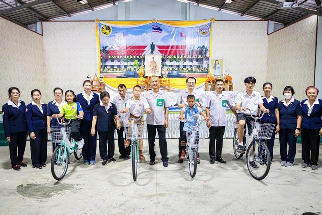 ตราด -จัดโครงการบำบัดทุกข์ บำรุงสุขฯ ให้บริการประชาชนในพื้นที่ตำบลไม้รูด อำเภอคลองใหญ่